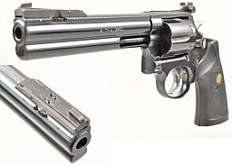 SMITH & WESSON Revolver Modell 586 PRACTICAL mit 6" Lauf im Kaliber .357 Magnum