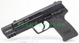 Röhm RG96 MATCH 9mm P.A. brüniert inkl. 50-Schuss Platzpatronen Versandkostenfrei 28064004