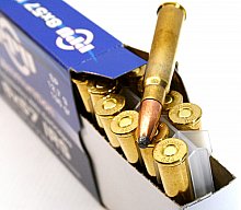20 Schuss / 20 Patronen PPU 8x57IRS JRS JAGD A-475 196gr 12,7 PSP Teilmantel Softpoint Geschoss Blei
