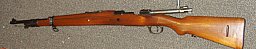 Spanischer Karabiner Mod. 98/43 Kaliber .308 Winchester