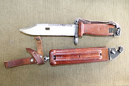 Bajonett russisch AK M59/2 (Klinge hat leichte Kerben)