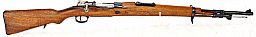 MAUSER K98/43 KARABINER 8x57JS E-Lader