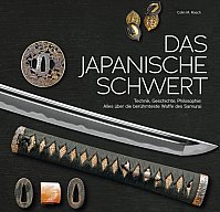 das Japanische Schwert