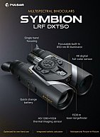 Pulsar SYMBION LRF DXT 50