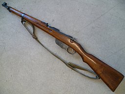Repetierbüchse Steyr M95 Karabinerversion