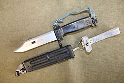 Bajonett AK74 DDR gebraucht