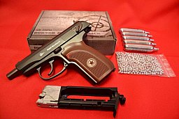 Borner Makarov PM 49* BlowBack * CO²* BB´s * mit Starterpaket