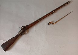 Französisches Reglementsgewehr Typ 1867 „à tabatière“, Krieg von 1870/71, Belagerung von Paris/Paris