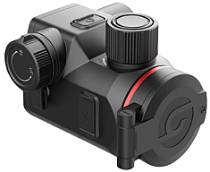 GUIDE ORION O635CS – SOFORT LIEFERBAR!