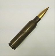 14,5 mm Deko Patrone Dekomunition Dekopatrone 14,5x114 mm Deko Patrone 14,5 x114 PTRS PTRD KPW KPWT