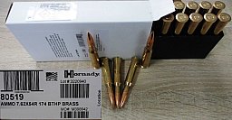 Munition HORNADY 7,62x54R HPBT Match