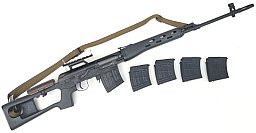 Airsoft, Softair, SVD Dragunov von ASG, Kal. 6mm BB mit Weavermontage, Tuning-Lauf + 4 Magazine