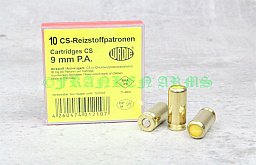 Wadie Gaspatronen CS 9mm P.A. 10Stück 48027009