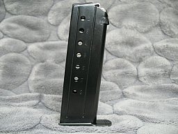 Magazin für HK P7 M8 (nicht PSP)