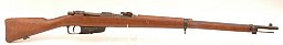 selten: Carcano der Bayr. Justiz