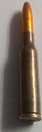 Dekopatrone 6,5×51R Carcano PPU