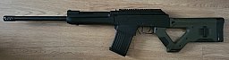 MWM Gillmann Steel Hammer .68 Vollstahl CO2 Flinte Hera Schaft