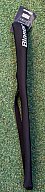 Blaser Austauschlauf Etui 70 cm
