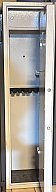 Rottner Stahlschrank Modell Hunter 8