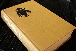 HUNDEJAHRE - Günter Grass