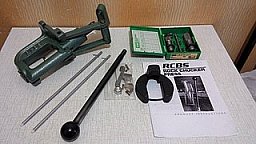 RCBS Rock Chucker II Press.