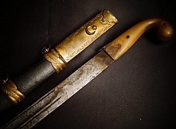 Osmanisches Reich, Prunksäbel, Goldeinlage, um 1900, Damast ? WK1