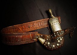 Osmanisches Reich oder Arabisch Messer mit Scheide und Koppel, reich verziert, WK1