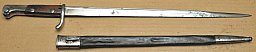 Sehr seltenes griechisches Messer