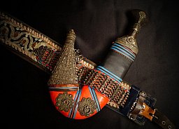 Osmanisches Reich oder Arabisch Messer mit Scheide und Koppel, um 1900