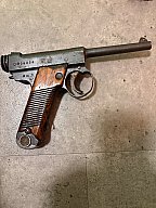 Nambu Type 14 8mm Nambu
