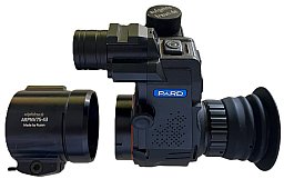 PARD NV007S 940 nm