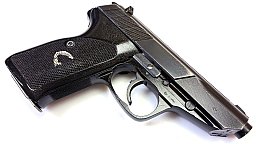 Pistole - Walther Mod. P5 | 9mmLuger