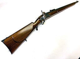 Seltene Perkussionsbüchse – Gress D. Nachbau eines Vereins- / Versuchsgewehr 1856 Süddeutschland