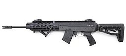 AREX AKB15 7,62x39 Eine absolute Rarität!!! Ungebraucht