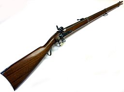 Perkussions- Infanteriegewehr "Württembergisches Vereinsgewehr" Mauser M1857 Pedersoli