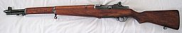 GEWEHR GARAND DEKO WAFFE DENIX - Ref.2105