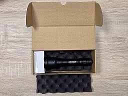 Dyicon LED IR-Illuminator Predator II / 5W Lampe - neuwertig