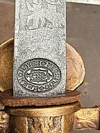 Hirschfänger Zwilling Solingen Deutsche Jägerschaft, k. Dolch Degen Säbel