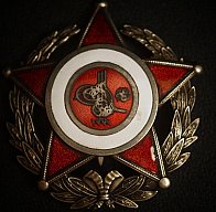 KuK Türkischer Halbmond, 1.Klasse, Brüder Schneider Wien, Glasemaille, WK1