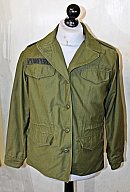 TOP RARITÄT - ORIGINAL WOMAN U.S. ARMY FELDJACKE M65 VIETNAM von 1975