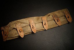 WH Systemschutz für Karabiner K98k Wehrmacht, WK2