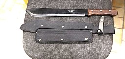 neue Herbertz Machete Nr. 150736 mit Nylonscheide