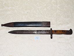 Bajonett mit Lederscheide Regiment gestempelt 125.R.1. 71., Weyerberg Kirschbaum Solingen N17