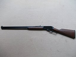 Marlin Model 1895CB in 45/70 Gov.