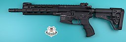 HAENEL CR 223 10,5" .223Rem - AR-15 / AR15