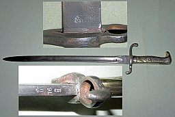 Preußisches Infanterie Seitengewehr Faschinenmesser M 71 Gebr. Simson Suhl Abnahme W 76