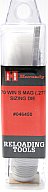 1 x HORNADY Full Length SIZE DIE Langwaffen Kalibriermatrize .270 WSM Win Short M (.277) #046450 S I