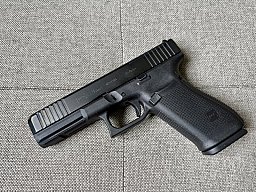 Glock 21 Gen. 5 MOS neuwertig!