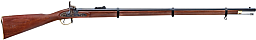 Davide Pedersoli Vorderlader Gewehr Muskete Enfield 1853 - Kaliber:.577