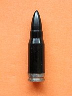 Sammler-/Dekomunition 7,92x33Kurz Exerzierpatrone DDR/ NVA/ VoPo a.A. Plaste f. MP43/ StG44